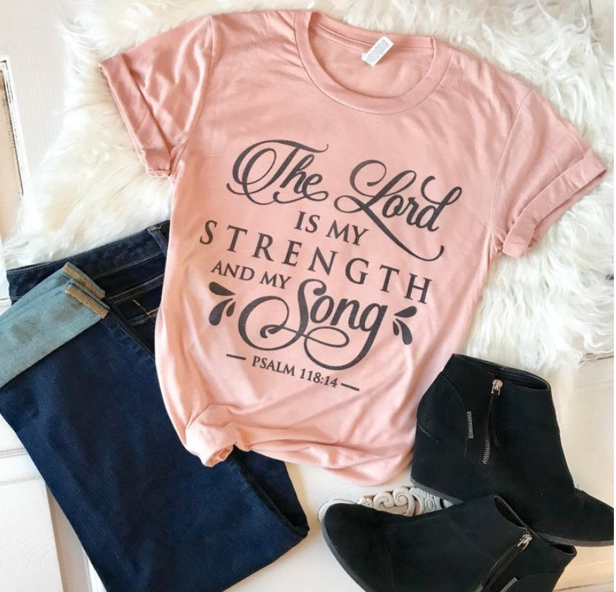 The Lord Is My Strength & My Song – Psalm 118:14 Faith Tee