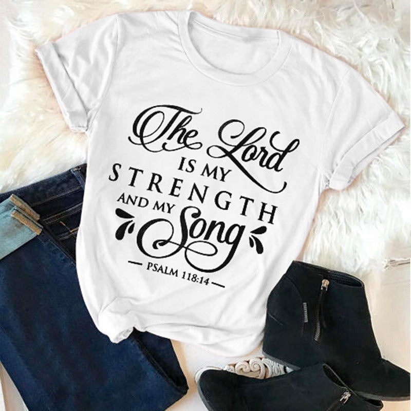 The Lord Is My Strength & My Song – Psalm 118:14 Faith Tee