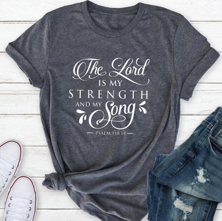 The Lord Is My Strength & My Song – Psalm 118:14 Faith Tee